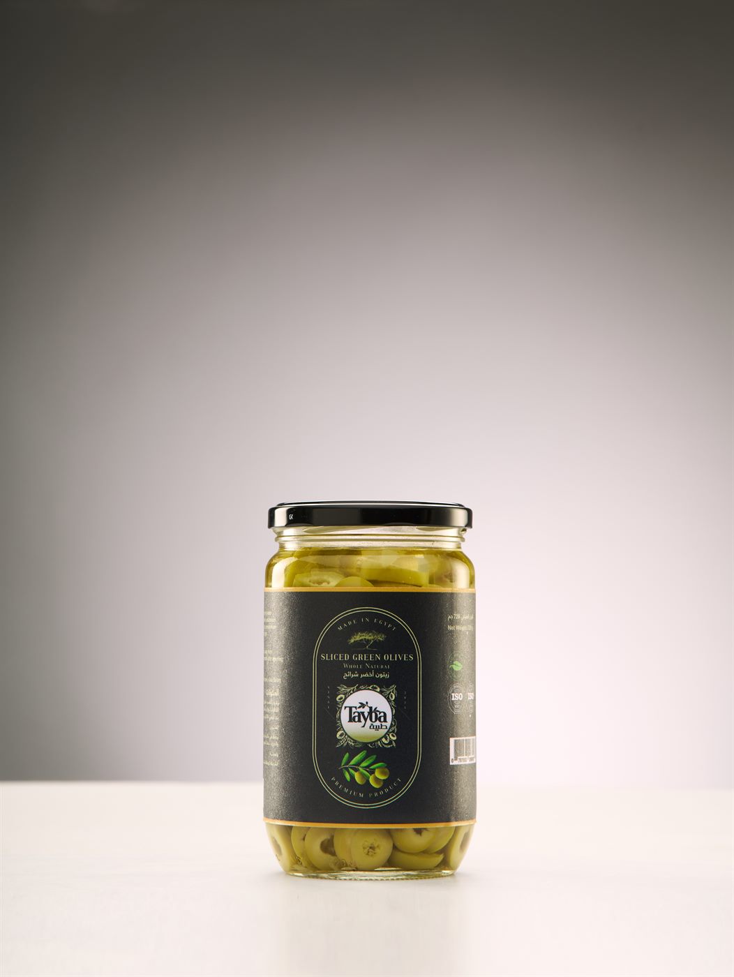 Sliced Green Olives 720G